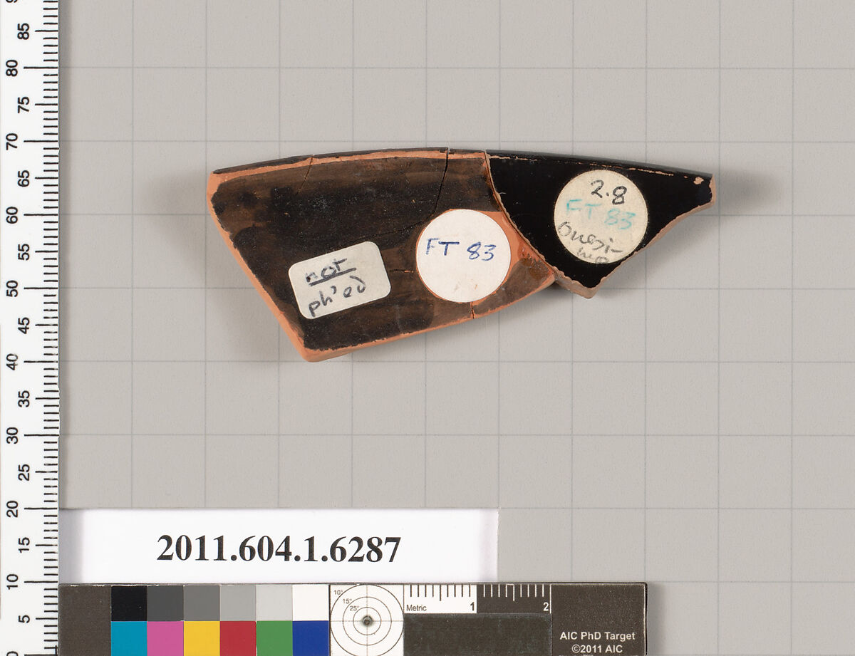 Terracotta rim fragment of a kylix (drinking cup), Attributed to Onesimos [DvB], Terracotta, Greek, Attic