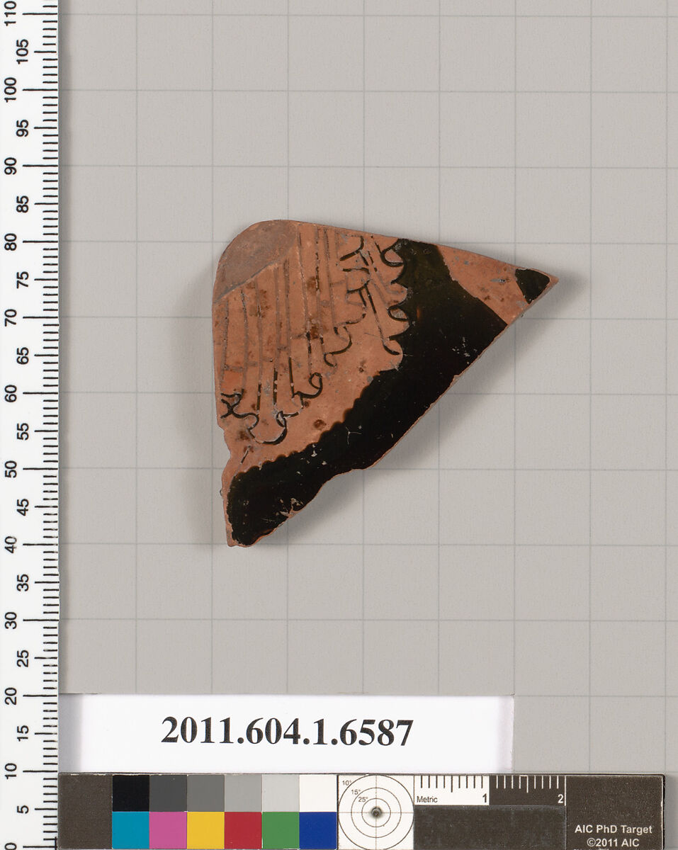 Terracotta fragment of a kylix (drinking cup), Attributed to Onesimos [DvB], Terracotta, Greek, Attic