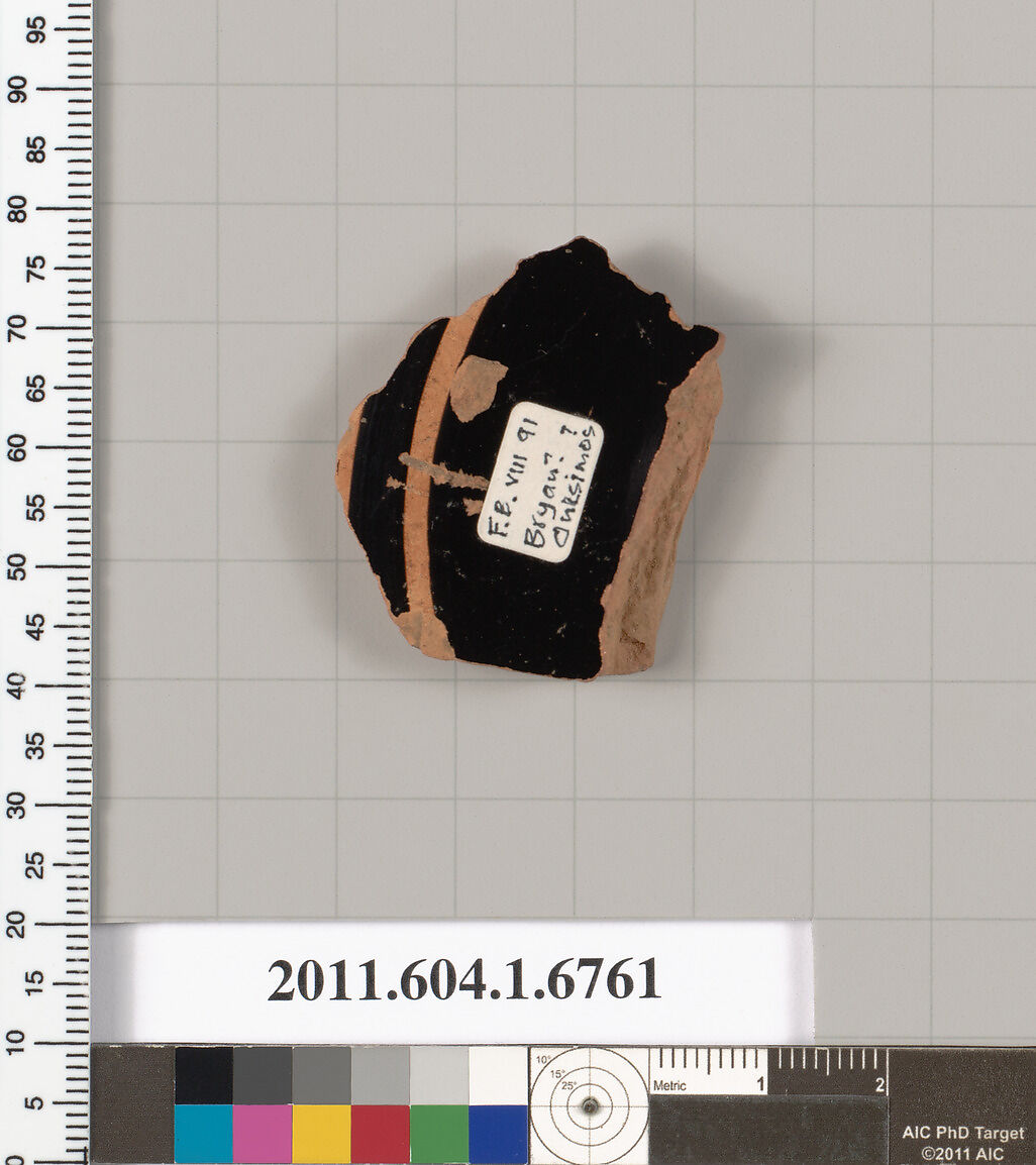 Terracotta fragment of a kylix (drinking cup), Attributed to/as Onesimos ? or, Terracotta, Greek, Attic