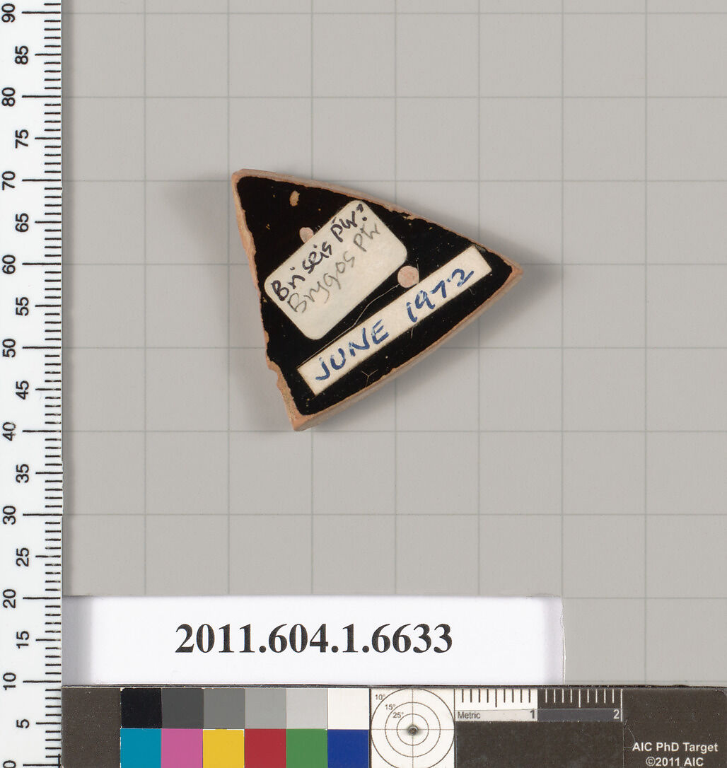 Terracotta fragment of a kylix (drinking cup), Attributed to the Briseis Painter ? or, Terracotta, Greek, Attic