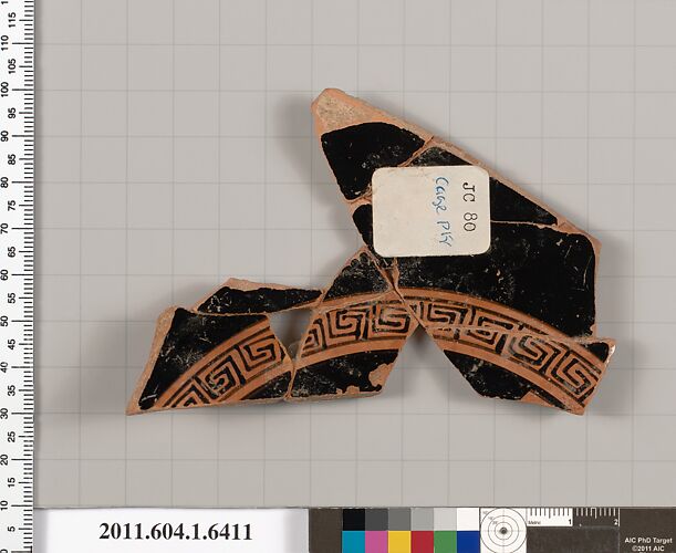 Terracotta fragment of a kylix (drinking cup)