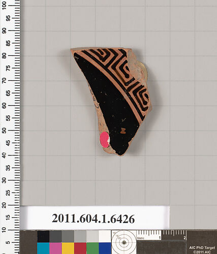 Terracotta fragment of a kylix (drinking cup)