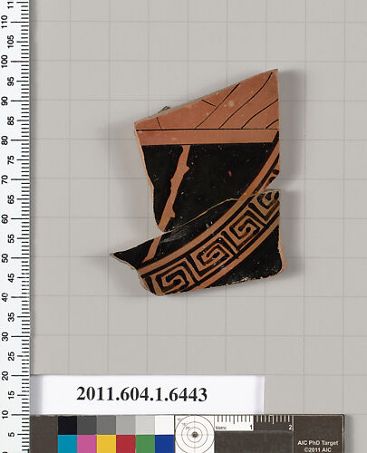 Terracotta fragment of a kylix (drinking cup)