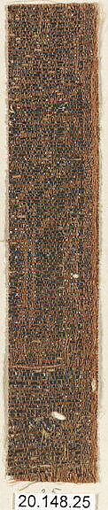 Piece, Silk / Compound weave, Japan 