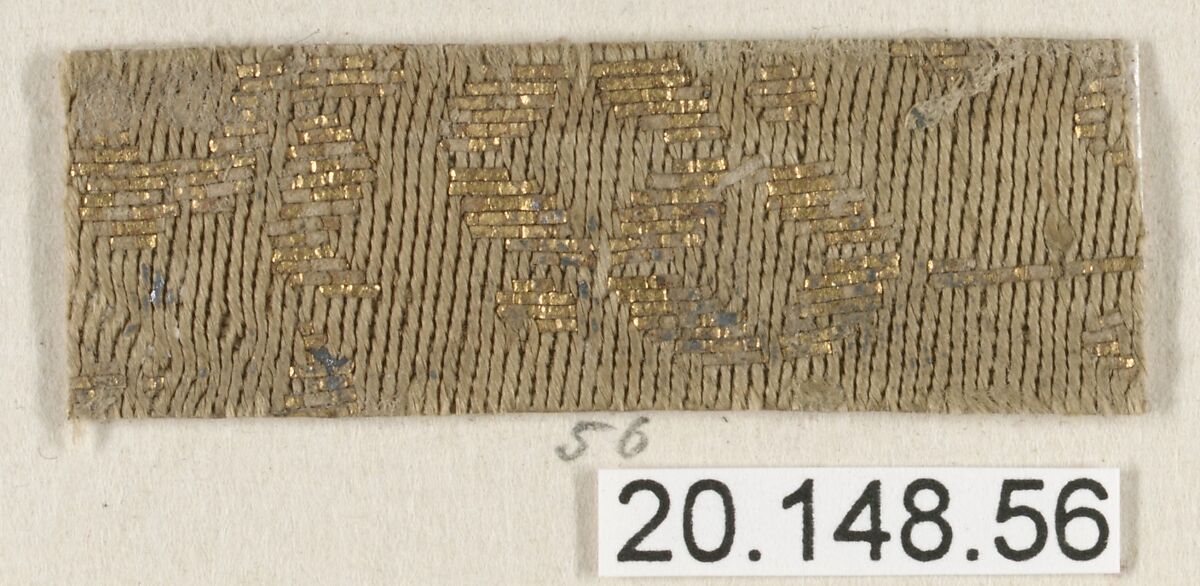 Piece, Silk / Compound weave, Japan 