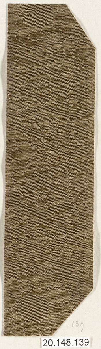 Piece, Silk / Compound weave, Japan 