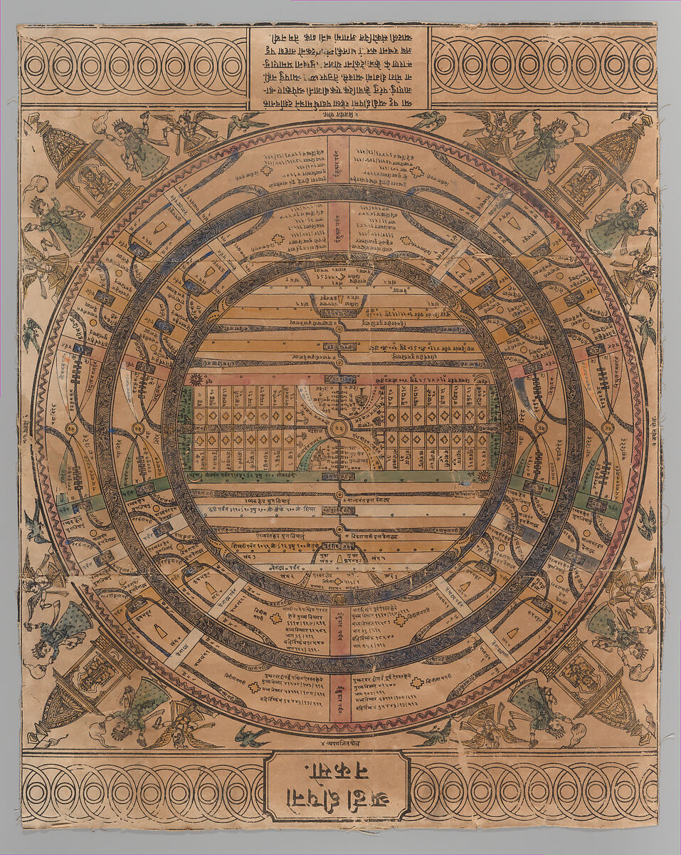 Jain cosmological map of adhaidvipa, Lithograph, India 