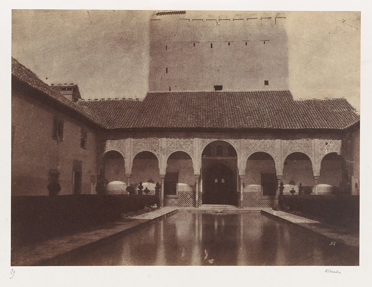 Patio de los Arrayanes, Alhambra, Granada, Spain, Alphonse Delaunay (French, 1827–1906), Albumen silver print from paper negative 