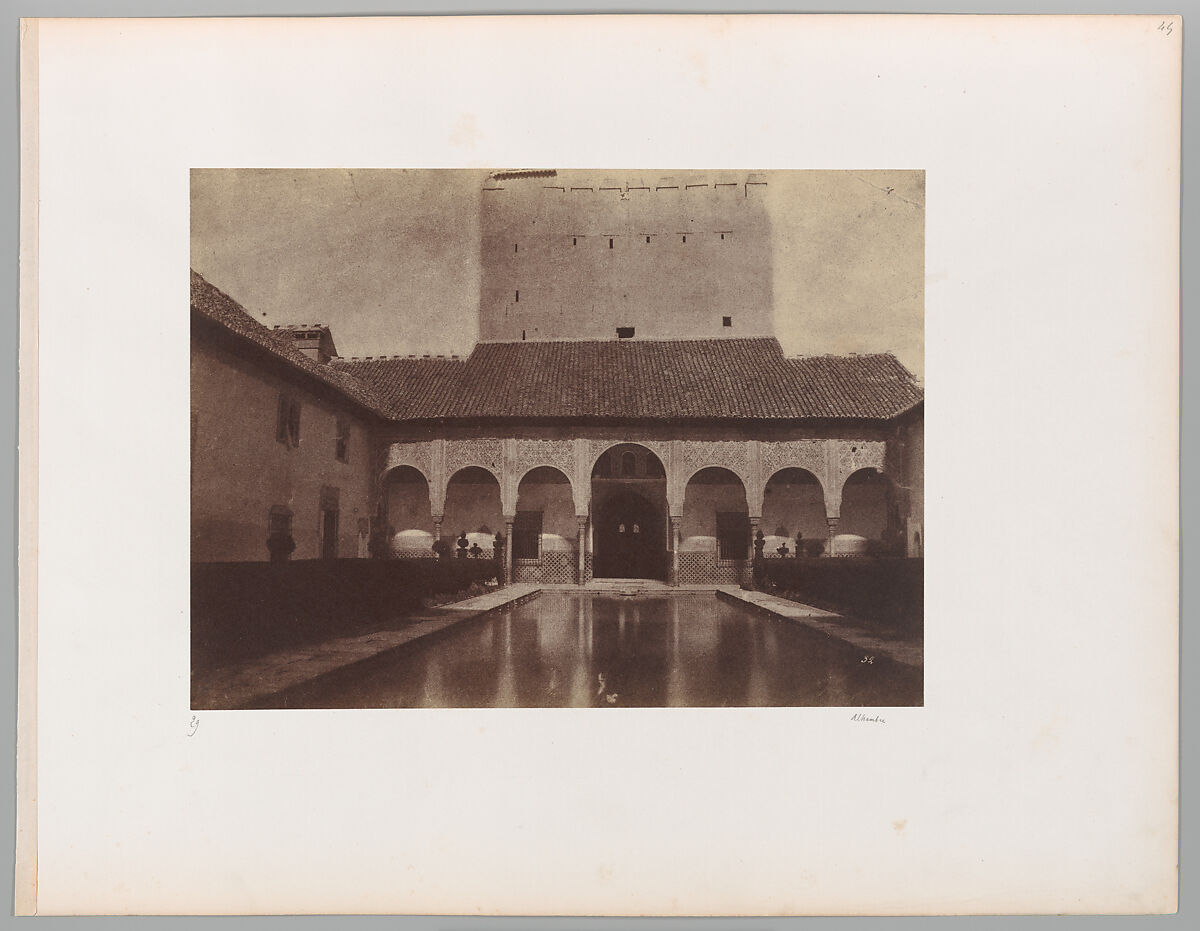 Patio de los Arrayanes, Alhambra, Granada, Spain, Alphonse Delaunay (French, 1827–1906), Albumen silver print from paper negative