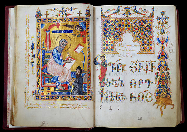 Gospel Book, Sargis Pidzak (Armenian, active 14th century), Ink, tempera, and gold on parchment; 387 folios, Armenian 