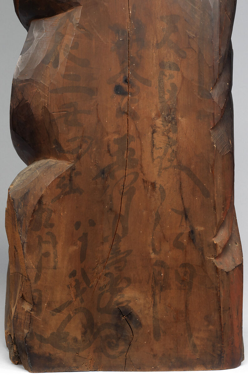 Fudō Myōō (Achala Vidyaraja), The Immovable Wisdom King, Mokujiki Shōnin (Japanese, 1718–1810), Chisel-carved (natabori) wood, Japan