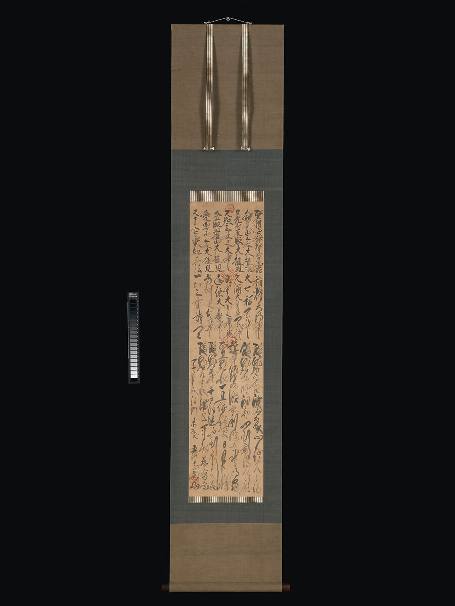Sacred Names of Shinto Deities and the "Oracles of the Three Shrines", Mokujiki Shōnin (Japanese, 1718–1810), Hanging scroll; ink on paper, Japan 
