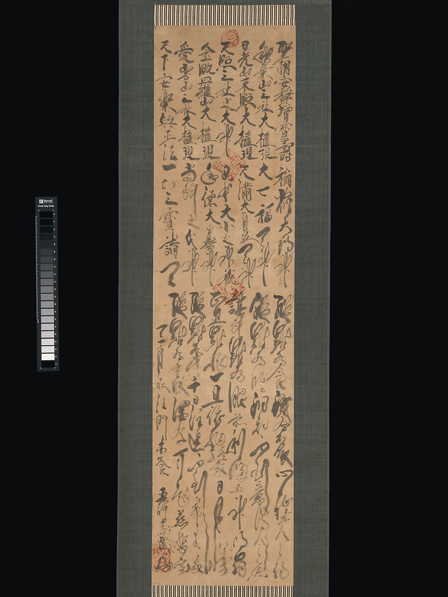 Sacred Names of Shinto Deities and the "Oracles of the Three Shrines", Mokujiki Shōnin (Japanese, 1718–1810), Hanging scroll; ink on paper, Japan