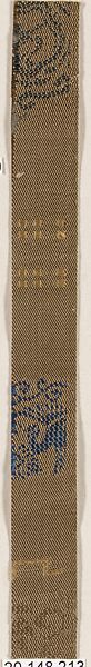 Piece, Silk / Compound weave, Japan