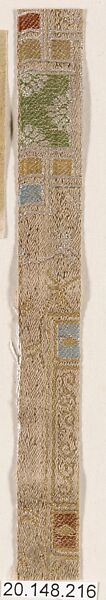 Piece, Silk / Compound weave, Japan