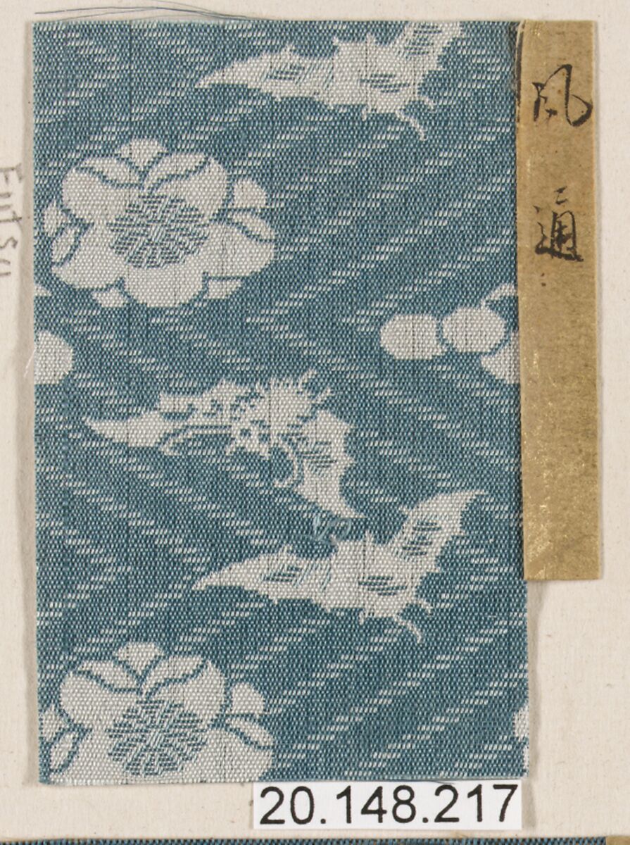 Piece, Silk / Compound weave, Japan