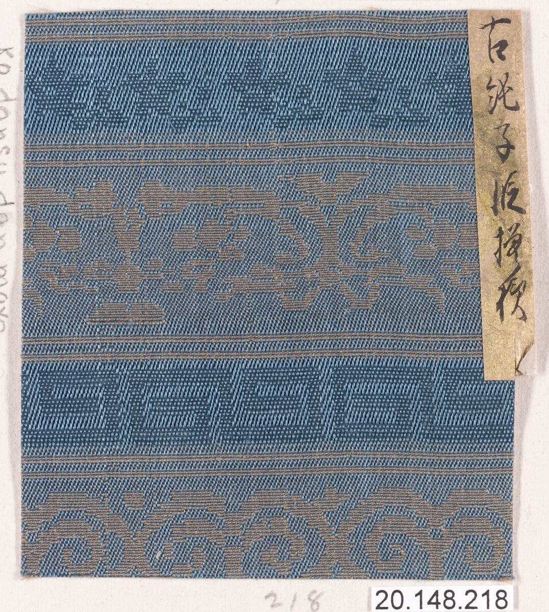 Piece, Silk / Compound weave, China or Japan 