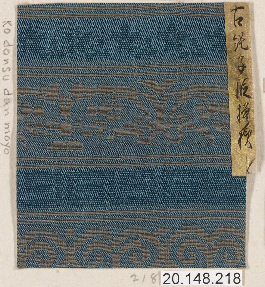 Piece, Silk / Compound weave, China or Japan