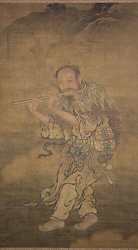 The Daoist Immortal Han Xiangzi