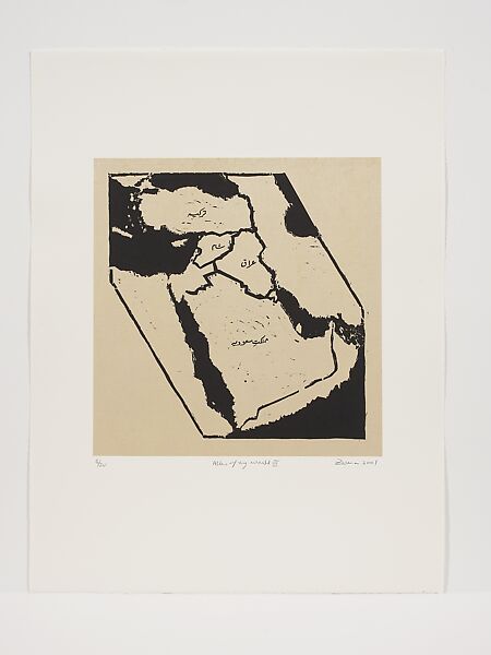 Atlas of My World (Six Works), Zarina (American, born Aligarh, India 1937–2020 London), Portfolio of 6 woodcuts with Urdu text printed in black on Indian handmade paper