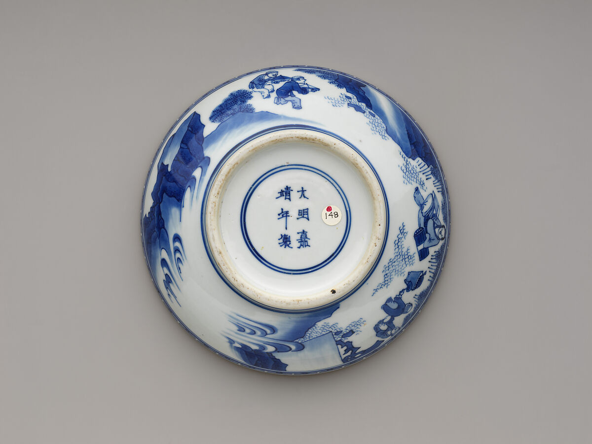 Covered box decorated with the Seven Sages of the Bamboo Grove, Porcelain painted in underglaze cobalt blue (Jingdezhen ware), China