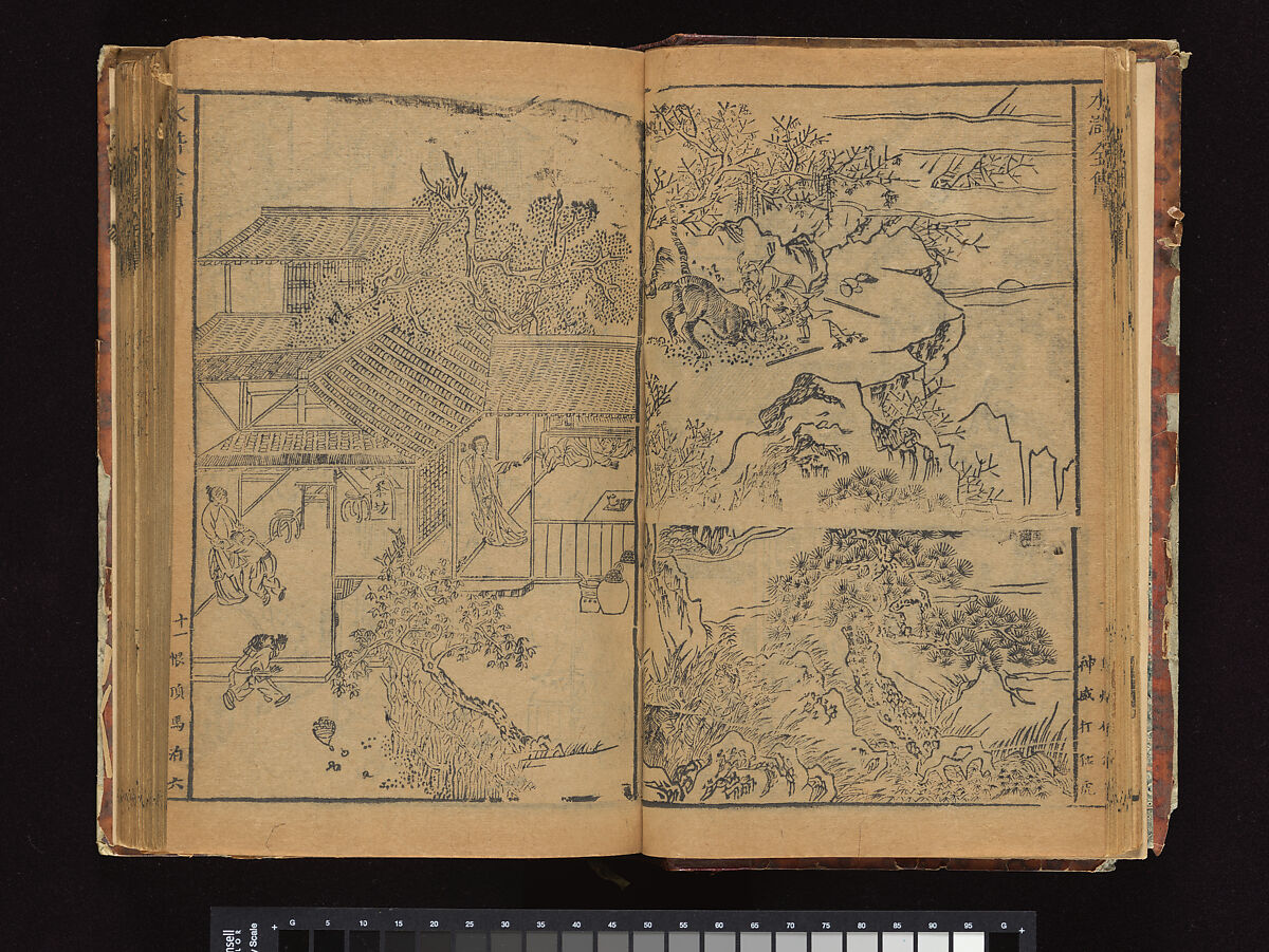 The Water Margin, Woodblock-printed book; ink on paper, China