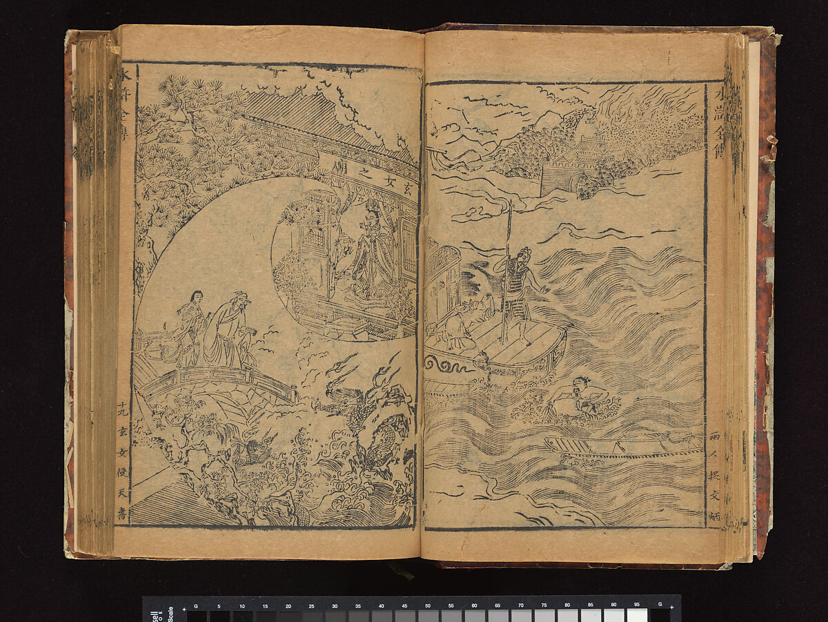 The Water Margin, Woodblock-printed book; ink on paper, China