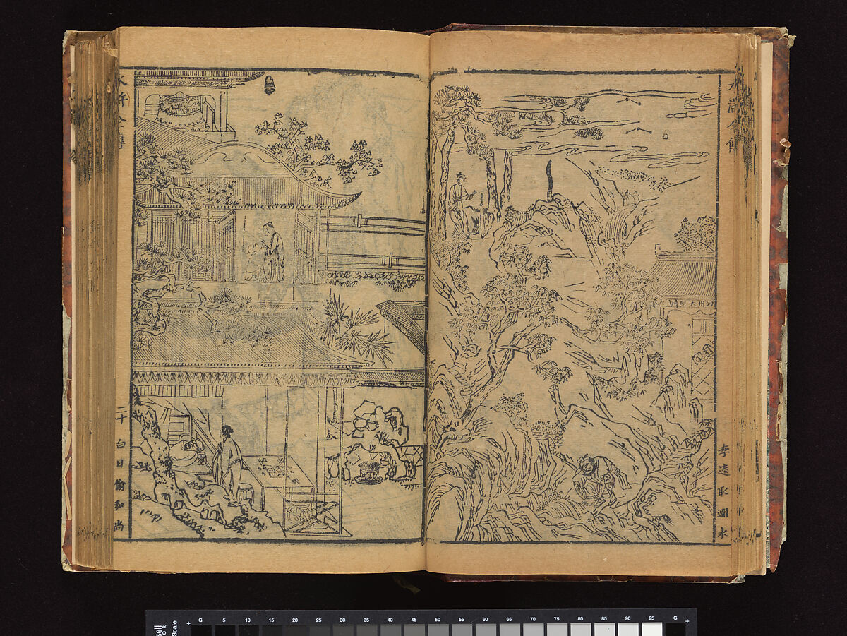 The Water Margin, Woodblock-printed book; ink on paper, China