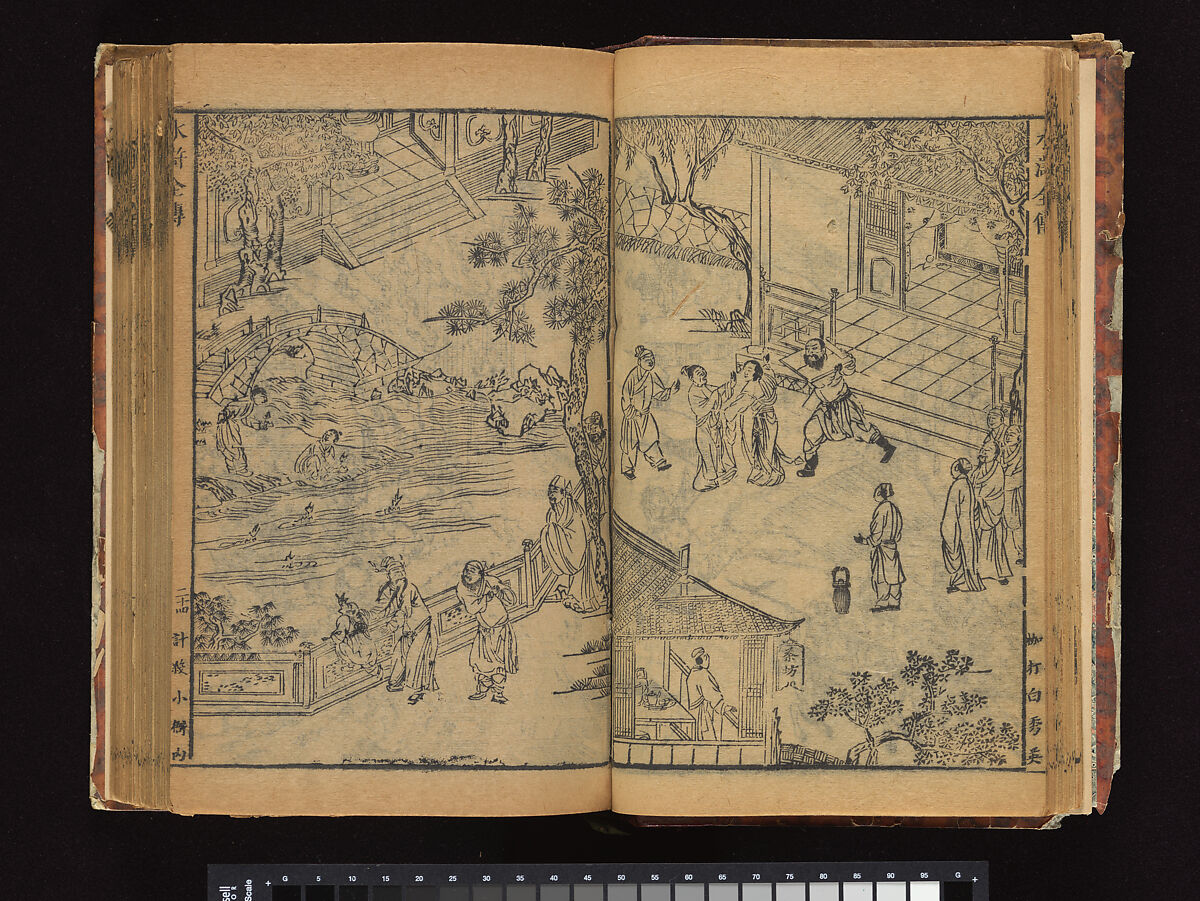 The Water Margin, Woodblock-printed book; ink on paper, China