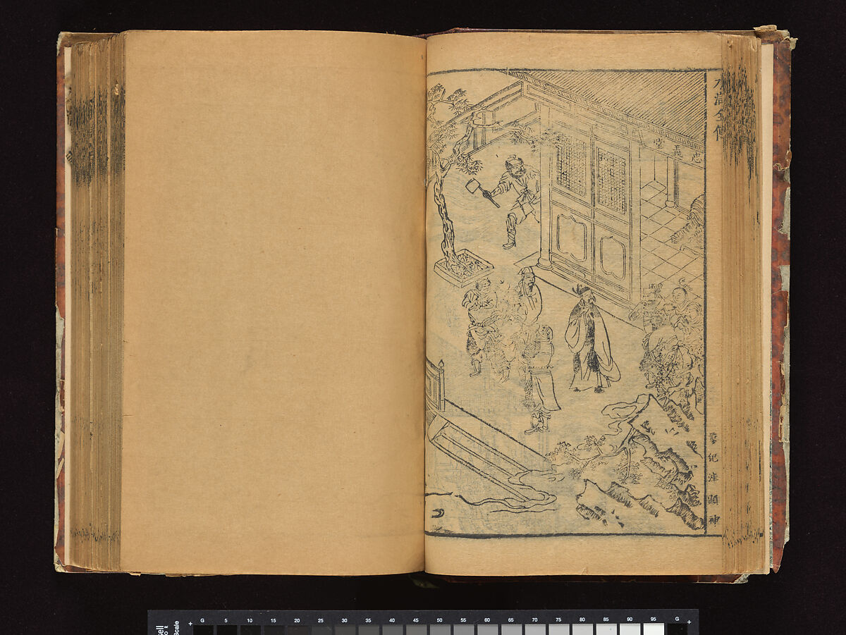 The Water Margin, Woodblock-printed book; ink on paper, China