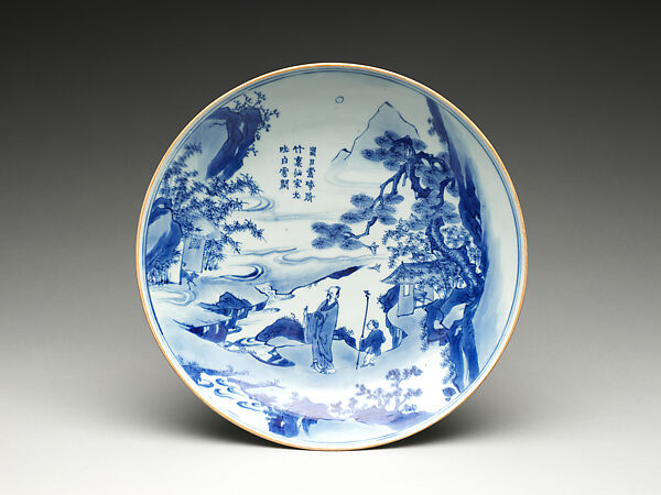 Dish with poem “The Pavilion of the Prince of Teng” by Du Fu (712–770), Porcelain painted in underglaze cobalt blue (Jingdezhen ware), China