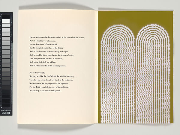 Five Psalms, Henry Pearson (American, Kinston, North Carolina 1914–2006 New York), Suite of five screenprints