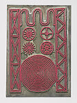Seamus Heaney Poems and a Memoir (book) and eight engraving plates, Henry Pearson (American, Kinston, North Carolina 1914–2006 New York), Book with engravings; eight engraving plates