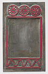 Seamus Heaney Poems and a Memoir (book) and eight engraving plates, Henry Pearson (American, Kinston, North Carolina 1914–2006 New York), Book with engravings; eight engraving plates