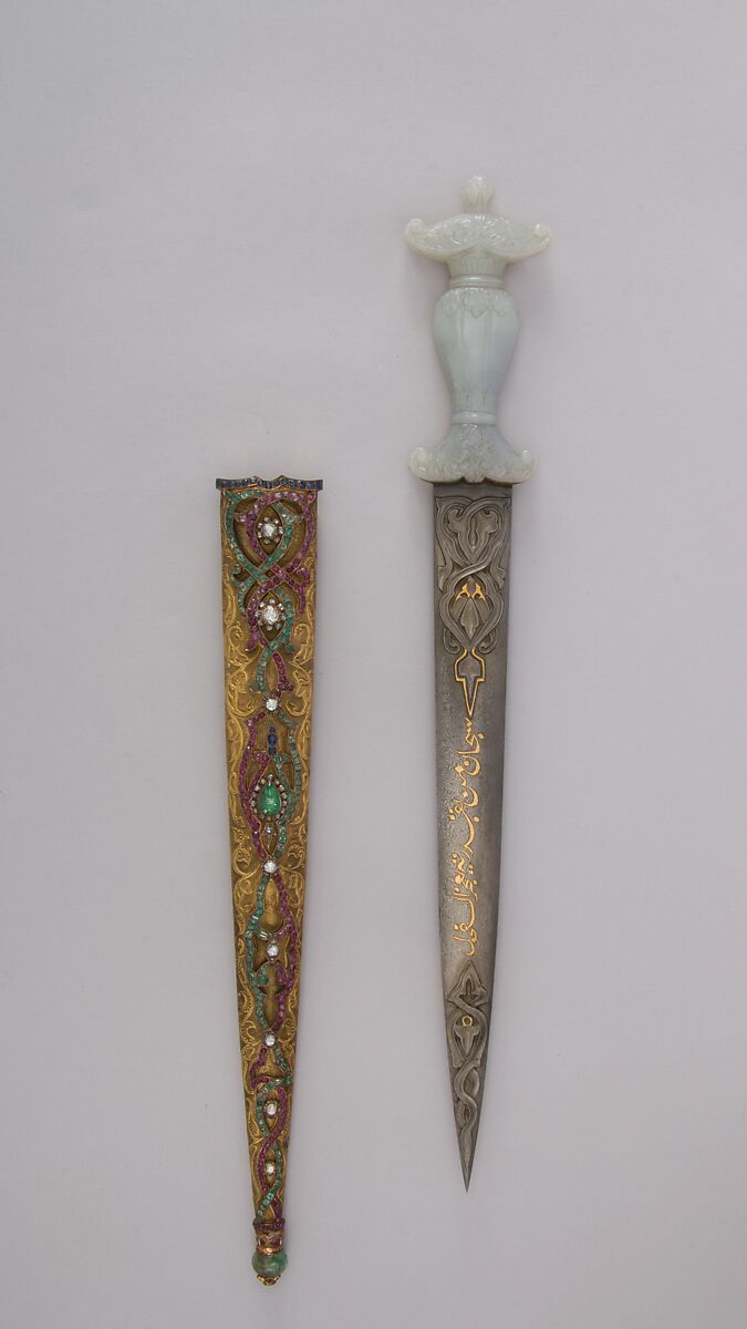 Tray of Jeweled Daggers, Steel, copper alloy, gold, silver, jade, rock crystal, gemstones, glass, Turkish