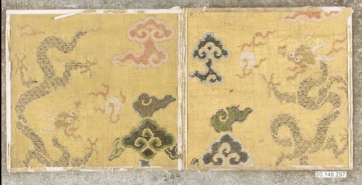 Brocade, China or Japan 