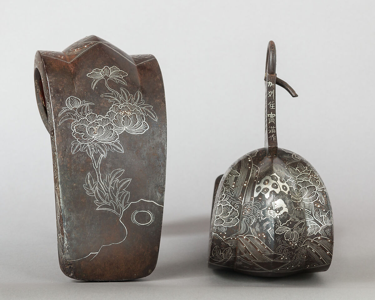 Pair of Stirrups (<i>Abumi</i>), Inscribed by Sanemitsu (Japanese, active in Ka shū, probably 18th century), Iron, wood, silver, lacquer, paper, Japanese, Kashu 