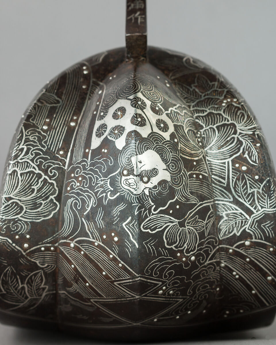 Pair of Stirrups (<i>Abumi</i>), Inscribed by Sanemitsu (Japanese, active in Ka shū, probably 18th century), Iron, wood, silver, lacquer, paper, Japanese, Kashu