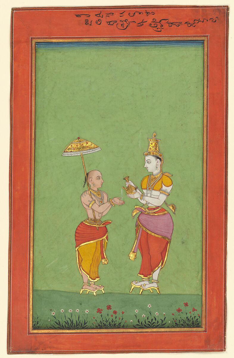 Vamana being blessed by King Bali, Opaque pigments with gold on paper, India (Andhra Pradesh) 