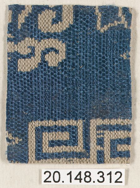 Piece, Silk / Compound weave, China 