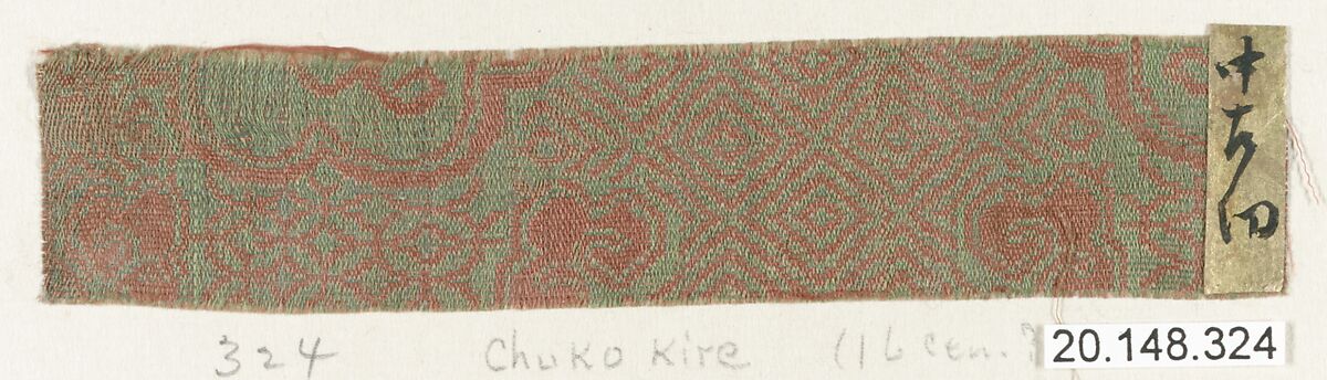 Piece, Silk / Compound weave, Japan 