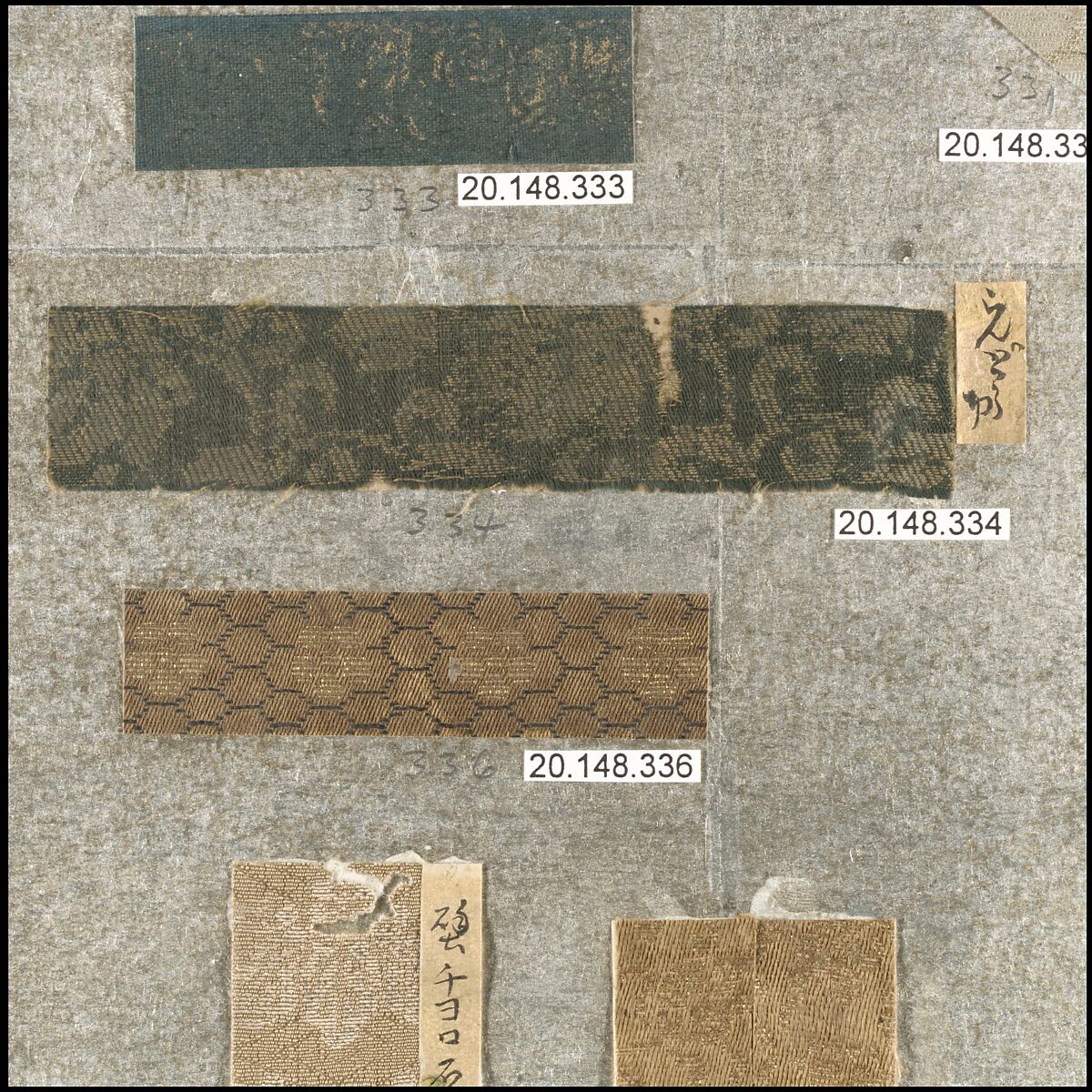 Piece, Silk / Compound weave, China