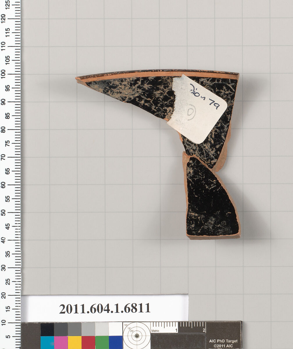 Terracotta rim fragment of a kylix (drinking cup), Terracotta, Greek, Attic
