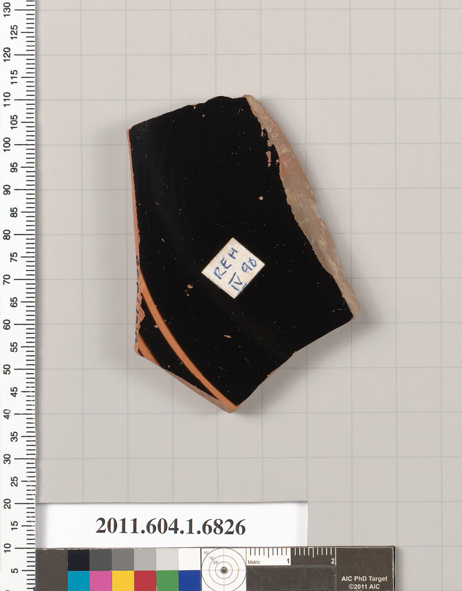 Terracotta fragment of a kylix (drinking cup), Terracotta, Greek, Attic
