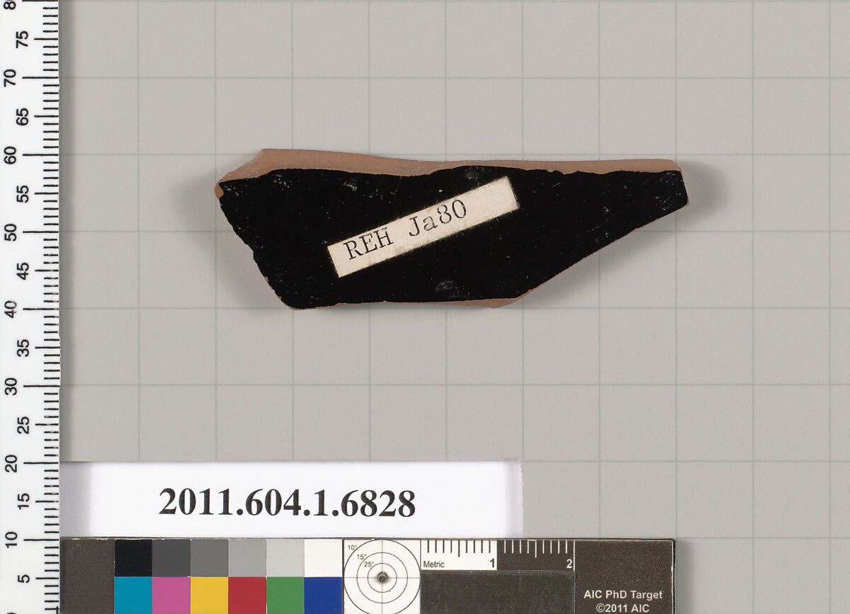 Terracotta fragment of a kylix (drinking cup), Terracotta, Greek, Attic