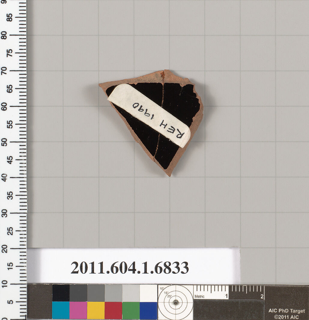 Terracotta fragment of a kylix (drinking cup), Terracotta, Greek, Attic