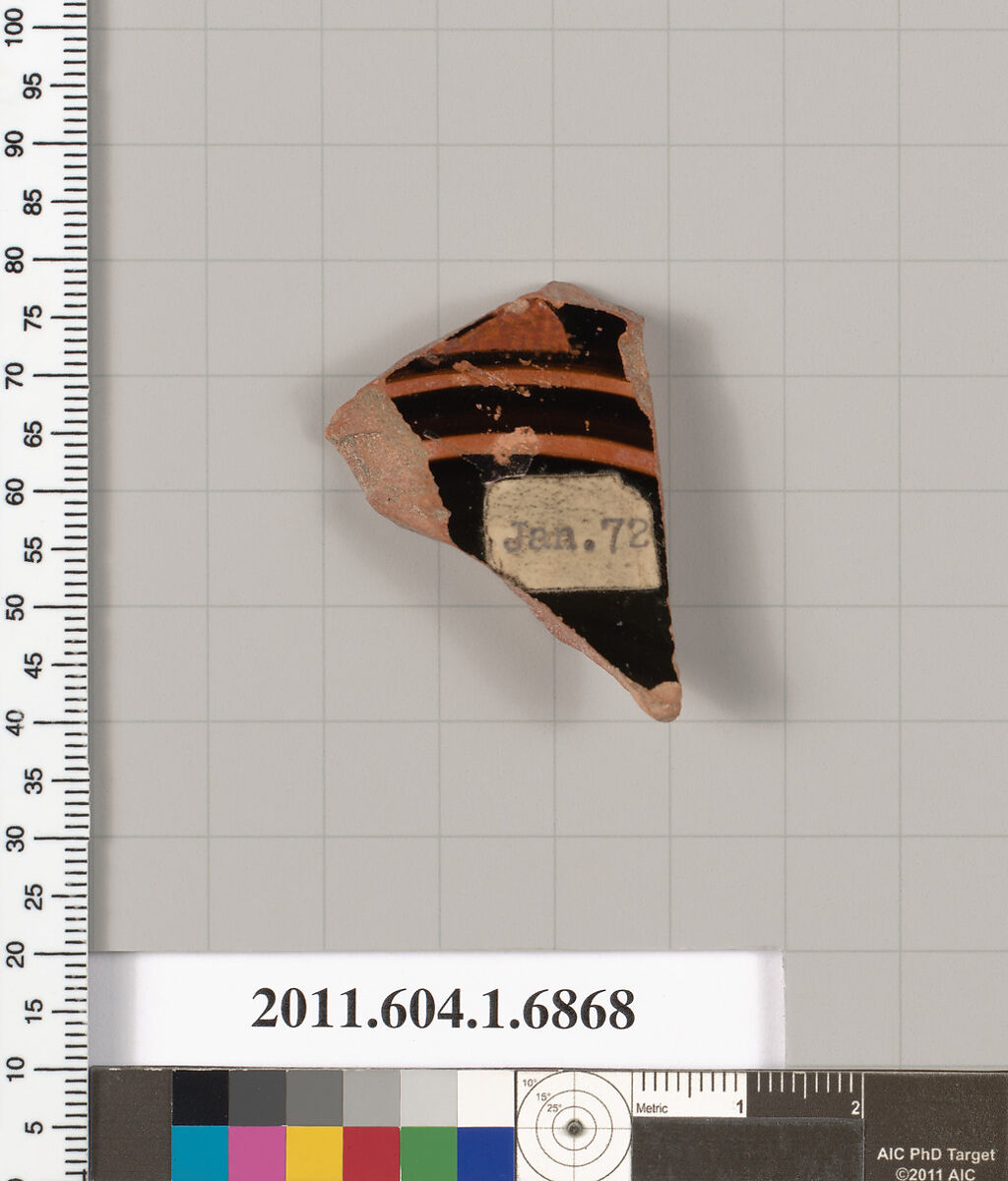 Terracotta fragment of a kylix (drinking cup), Terracotta, Greek, Attic