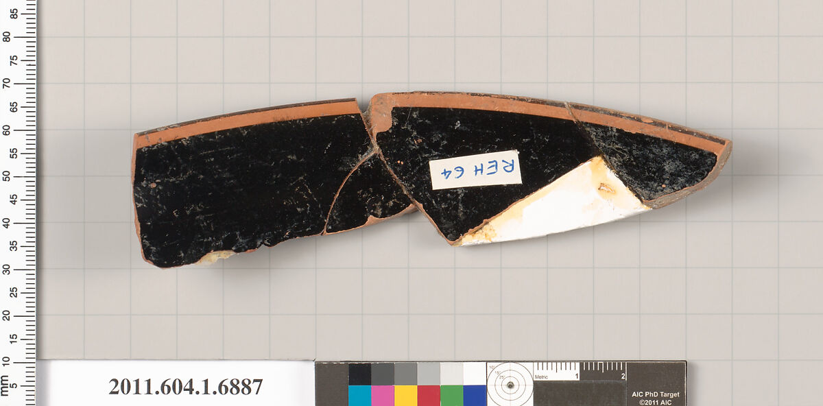 Terracotta rim fragment of a kylix (drinking cup), Terracotta, Greek, Attic