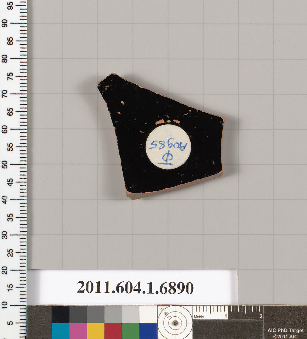 Terracotta fragment of a kylix (drinking cup), Terracotta, Greek, Attic