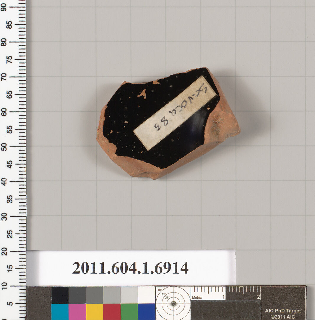 Terracotta fragment of a kylix (drinking cup), Terracotta, Greek, Attic